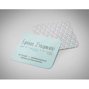 Μommy calling card Rose