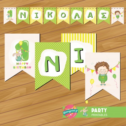 Banner 1st birthday boy Banner 1st birthday boy