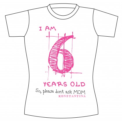Dont ask MOM Dont ask MOM