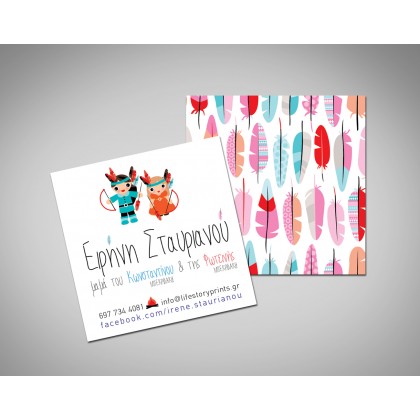Μommy calling card little indians Μommy calling card little indians