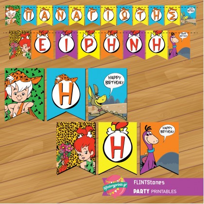 Banner FLINTStones 