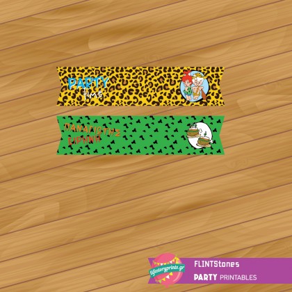 Μίνι σημαιάκια flags FLINTStones Μίνι σημαιάκια flags FLINTStones