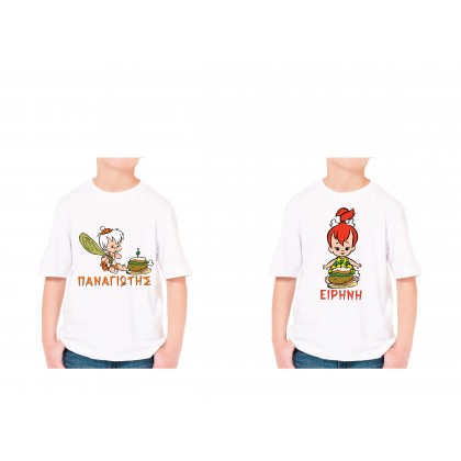 FLINTStones t-shirt