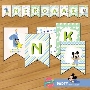 Banner Little Mickey
