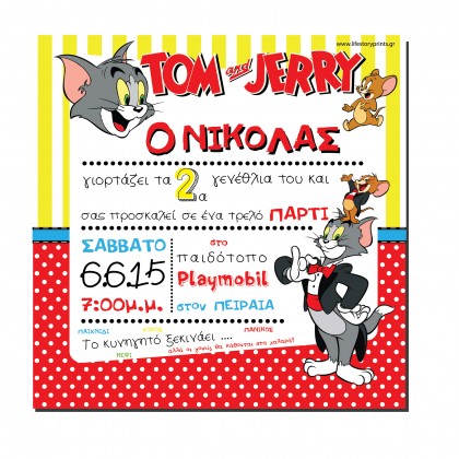 Tom & Jerry 
