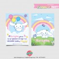 Πρόσκληση Cinnamoroll