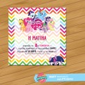 Πρόσκληση My little Pony