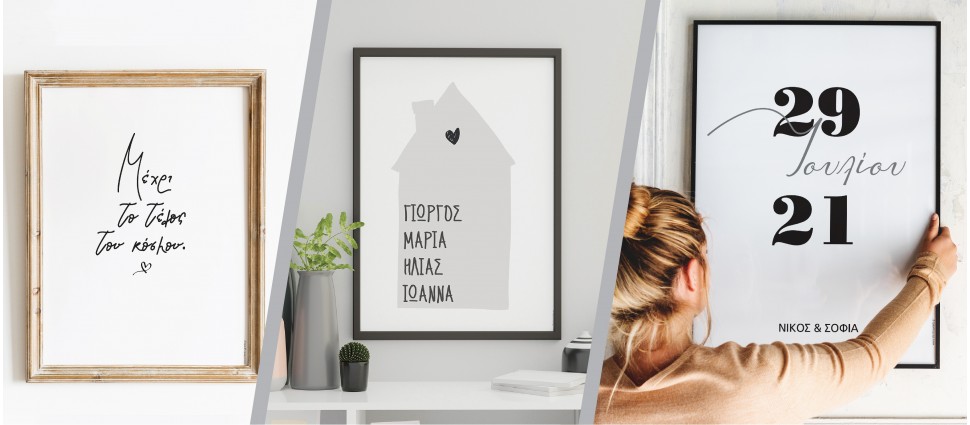 bannerposters