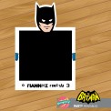 Photobooth frame Batman Photobooth frame Batman