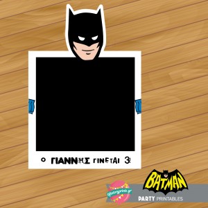 Photobooth frame Batman