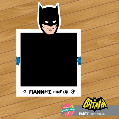 Photobooth frame Batman Photobooth frame Batman
