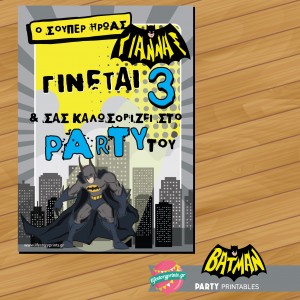 Poster Batman