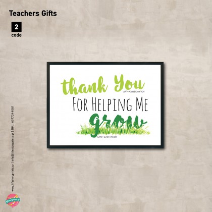 Teacher Posters 02