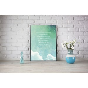 Teacher Posters 01