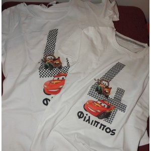 Cars Tshirt