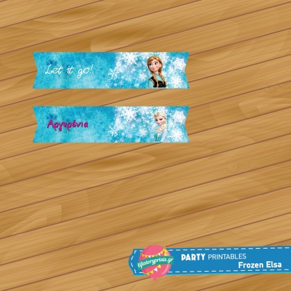 Μίνι σημαιάκια flags Frozen Μίνι σημαιάκια flags Frozen