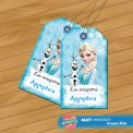 Tags Frozen Tags Frozen