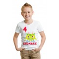 Monster T- shirt