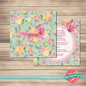 Vintage floral butterfly!!