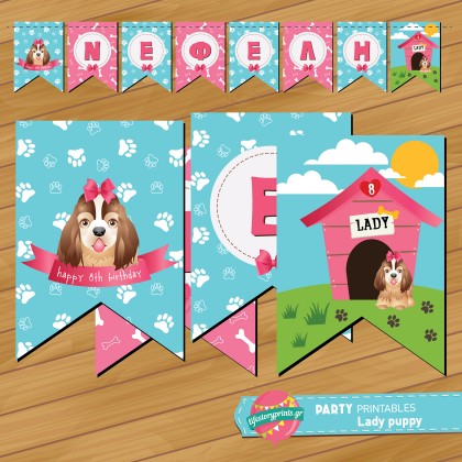 Banner lady puppy Banner lady puppy
