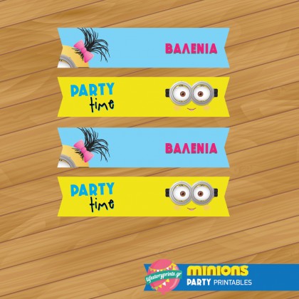 Μίνι σημαιάκια flags Minion girls Μίνι σημαιάκια flags Minion girls