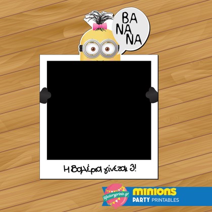 Photobooth frame Minion girl Photobooth frame Minion girl