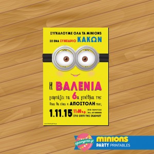 Invitation Minions girls