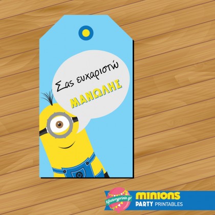Tags minion Tags minion