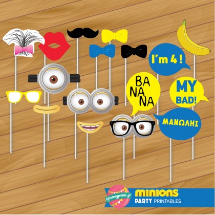 Props Minion Props Minion