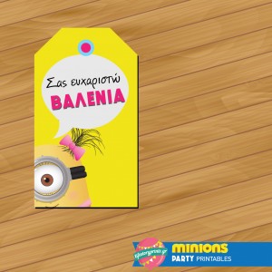 Tags minion girl