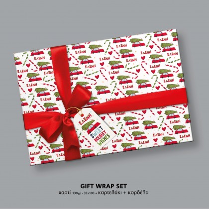 Gift wrap Christmas Car Gift wrap Christmas Car