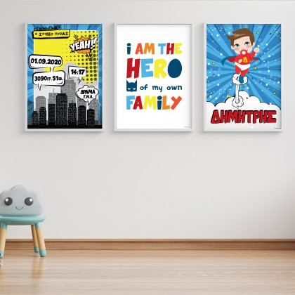 Σετ 3 Birthstory Poster "Superhero"