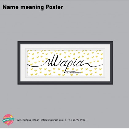 Name Poster Name Poster