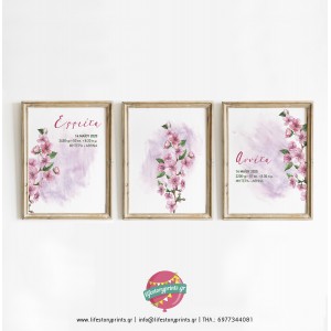 Posters for twins girls