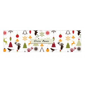 Δαχτυλίδι πετσέτας christmas