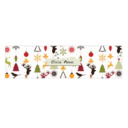 Δαχτυλίδι πετσέτας christmas Δαχτυλίδι πετσέτας christmas