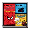Πρόσκληση Spiderman Πρόσκληση Spiderman