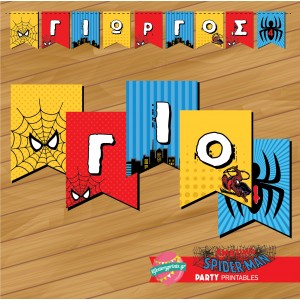 Banner Spiderman 