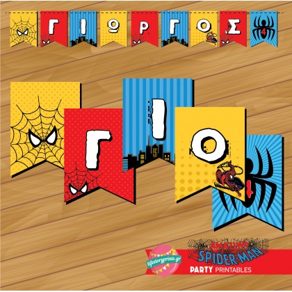 Banner Spiderman Banner Spiderman