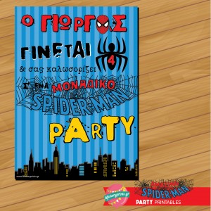 Poster Spiderman