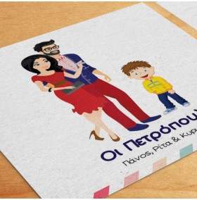 FAMILY FUN CARD