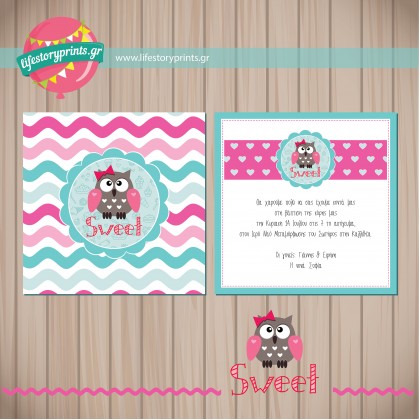 Sweet owl Sweet owl