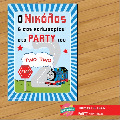 Poster Thomas the train Poster Thomas the train