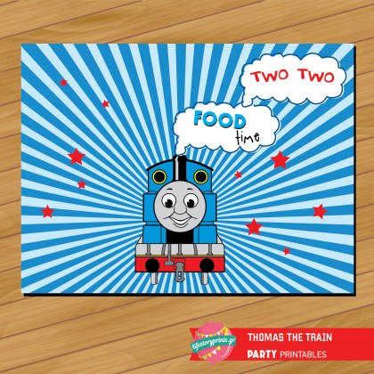 Σουπλά Thomas the train Σουπλά Thomas the train