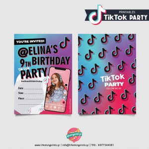 Πρόσκληση  TikTok