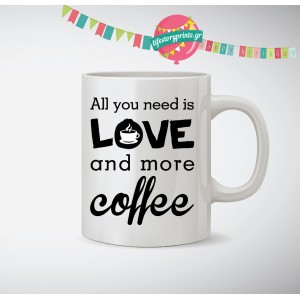 Κούπα needlove