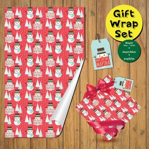 Gift wrap Χιονάνθρωπος  